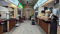 E-centre @ Redhill (D3), Retail #515209341
